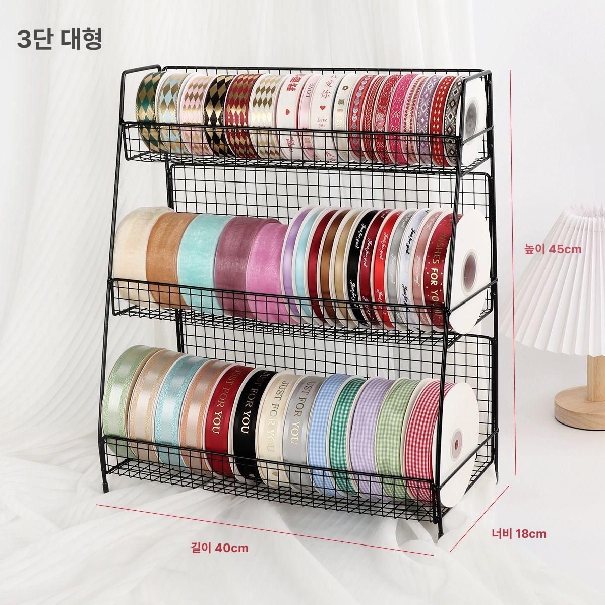 리본걸이 리본거치대 포장 공방 정리대 정리 선반 메쉬랙 탄소강 메쉬 선반 3단 대형 화이트 - 상세 이미지 2