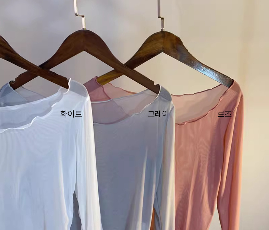 비침있는 긴팔 상의 - 연습복 메쉬 크롭티 무용복 발레 코어룩 요가 폴댄스의상 - 상세 이미지 2