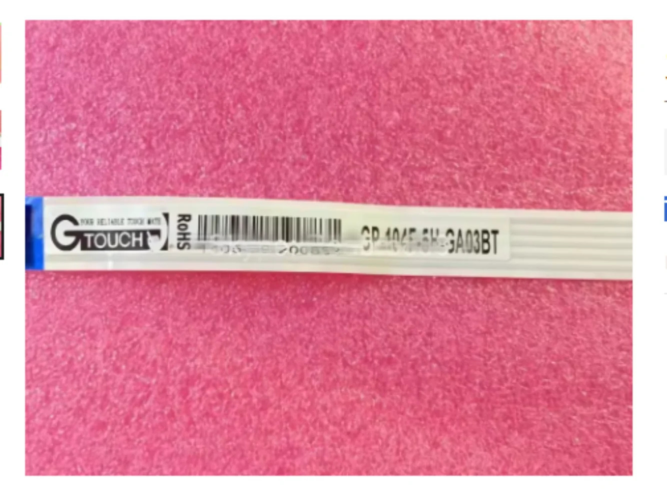 T104S-5RA003G-0A18R0-200FH-G GP-104F-5H-GA03BT 10.4 터치 스크린
