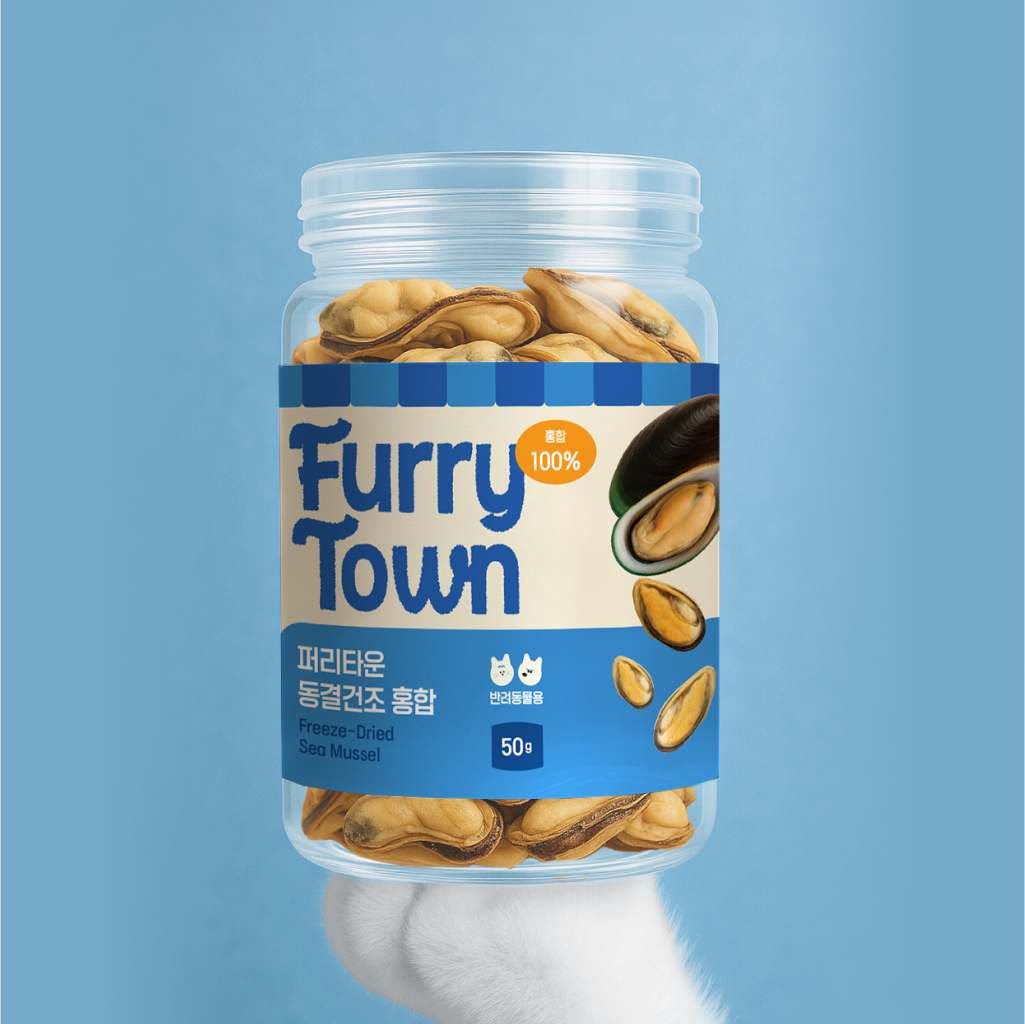 퍼리타운 동결건조 간식 홍합 50g 강아지 고양이 관절기능 기호성좋은 천연타우린 활력보충