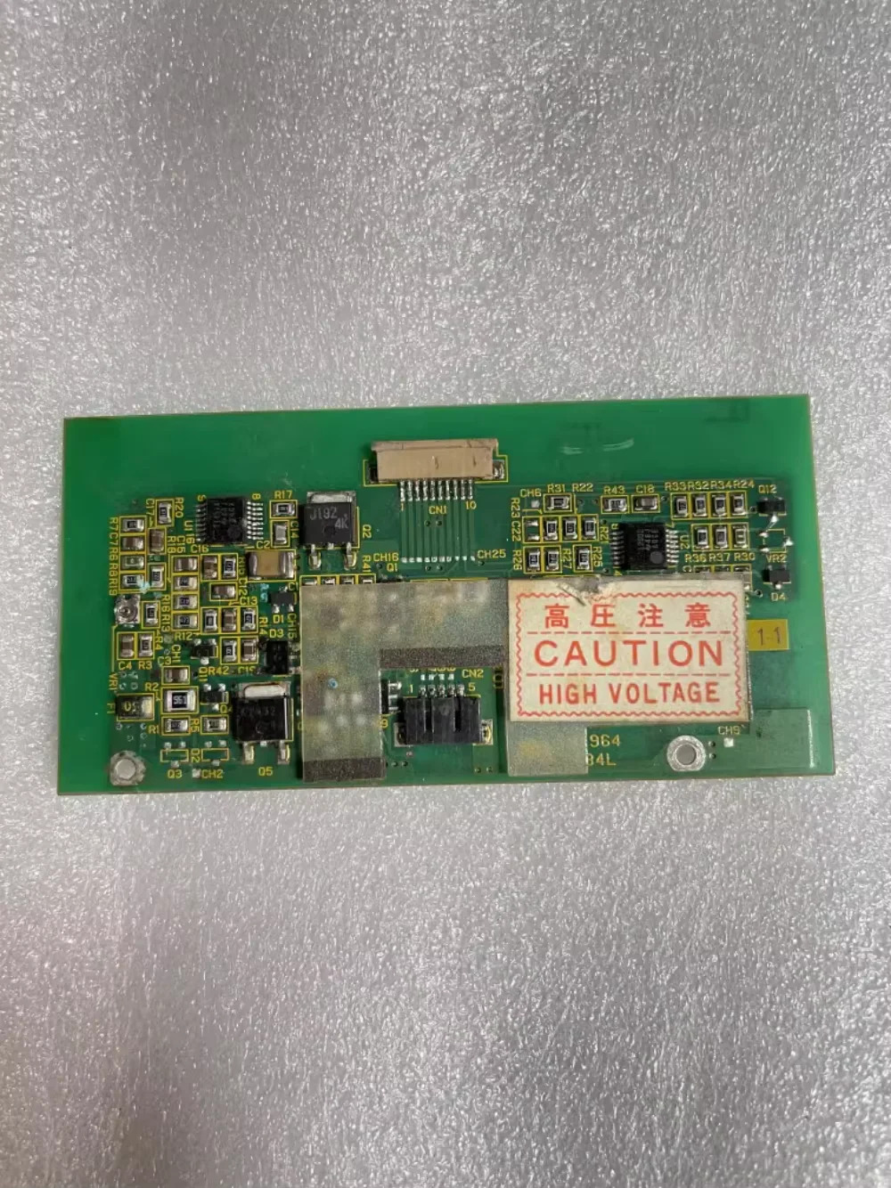 포장 HBL015 오리지널 고전압 바