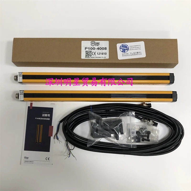 Xuo SENSORC 지역 라이트 P100-4008 범격페널티개
