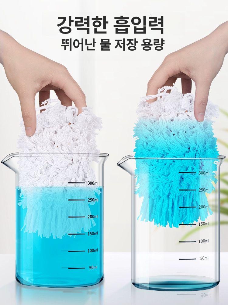 대형밀대 청소기 먼지 밀대 사무실 마대 걸레 일반 100cm 걸레+천 4장 회사공장 - 상세 이미지 4