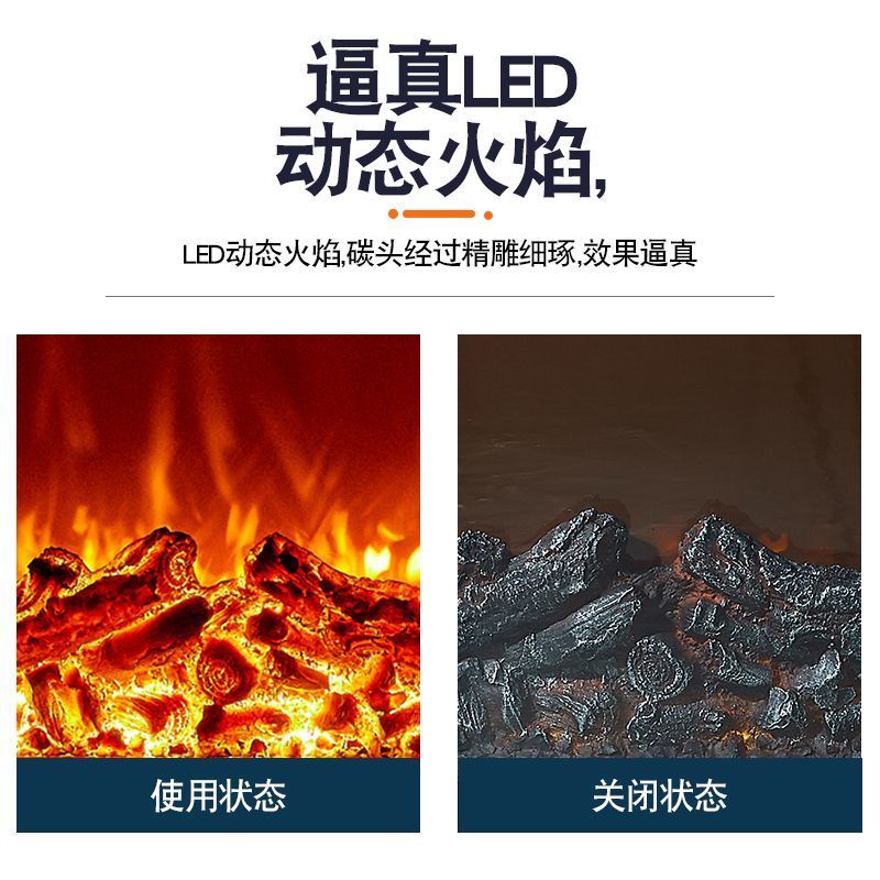 벽난로모형 LED 가구 장작 인테리어 꾸미기 유럽식 680 - 상세 이미지 4