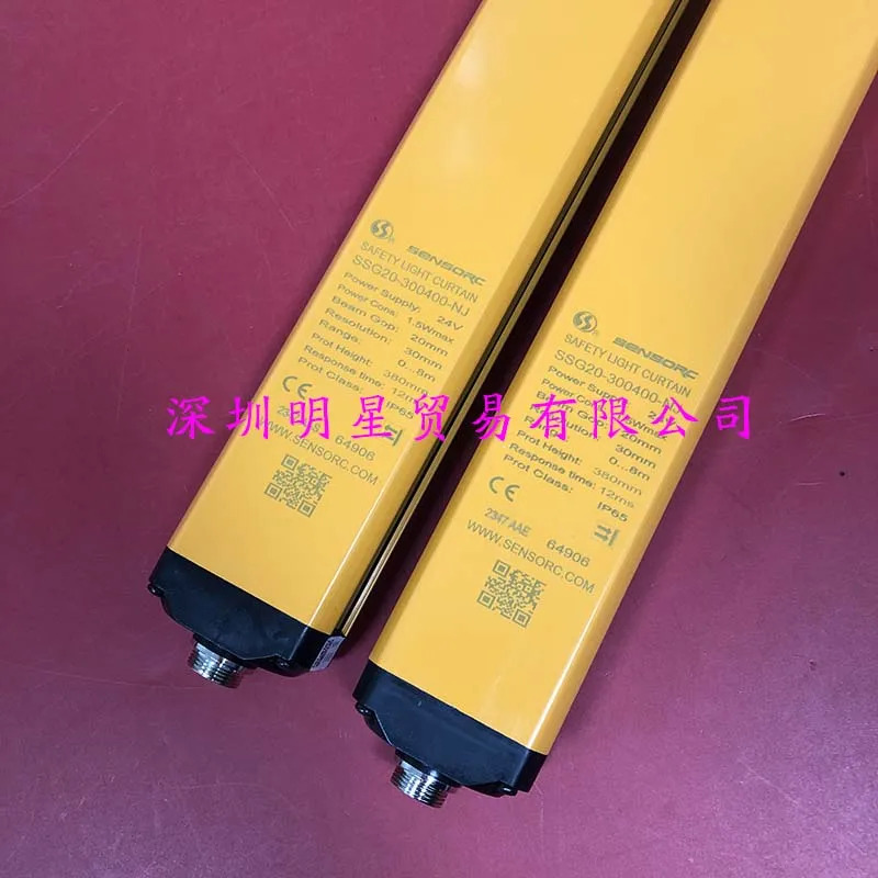 SSG20-300400-NJ Xuo SENSORC 안전등 오리지널 원 페널티신