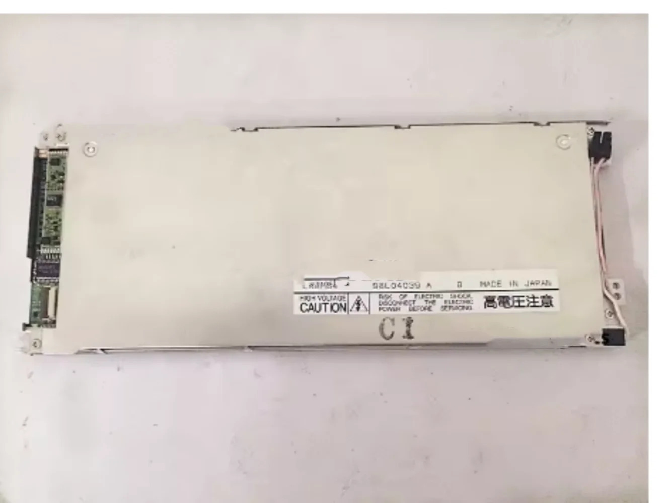 LM8M64 640240 샤프20핀 리퍼된 8.1인치 LCD 화면 디스플레이 패널
