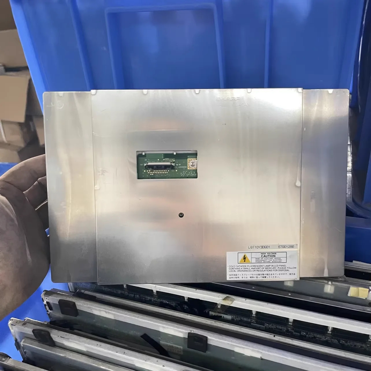 LQ092Y3DG01 LCD 화면