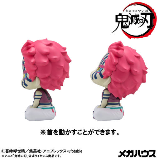thumbnail-8