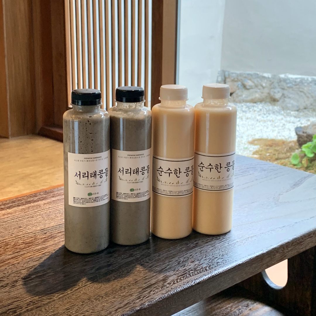 국산 수제 서리태콩물 순수한콩물 각 500ml 2병