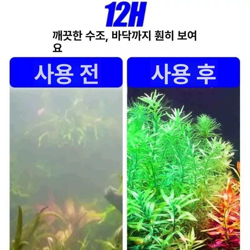 여과솜 매트 필터 업소용 수질 부직포 대용량 연못 어항 5mm 60x40cm 60x40cm - 상세 이미지 5