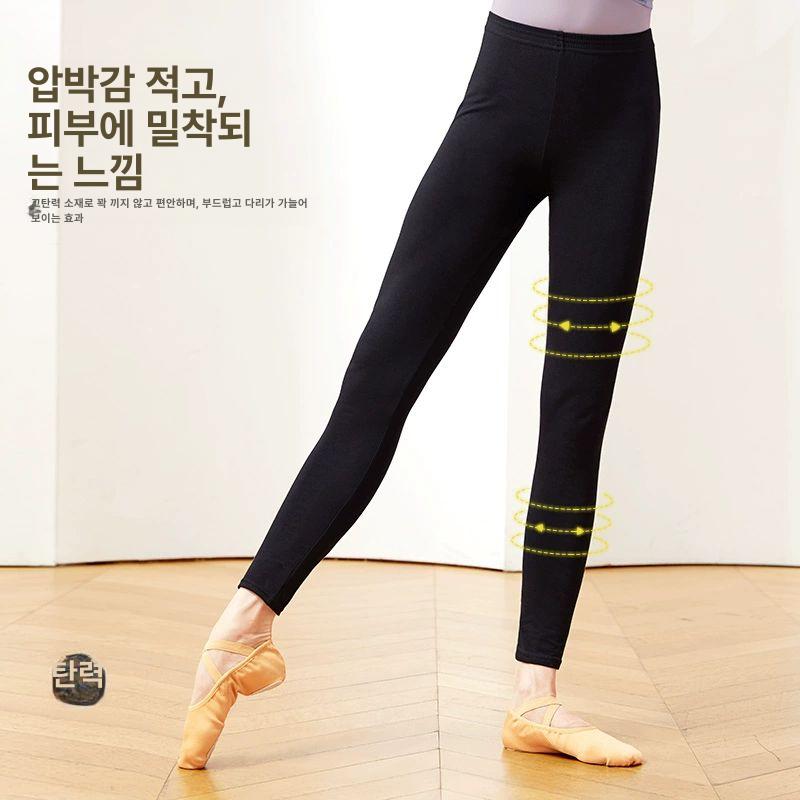 밸리 발레 치마레깅스 바지 하의 라인댄스복  바지 모달-7부 바지 S - 상세 이미지 3