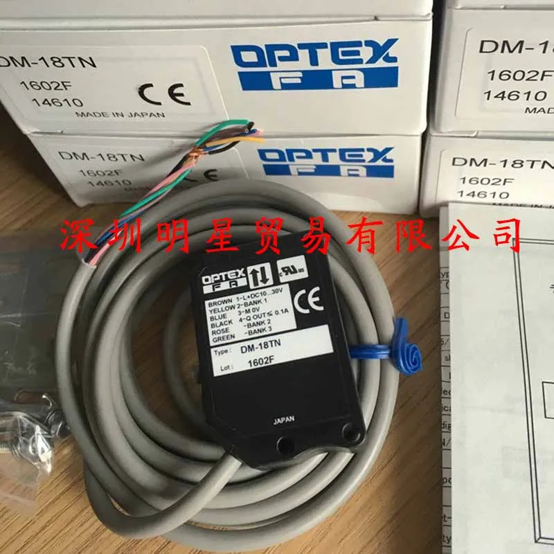 오리지널 일본 광전스위치 DM-18TN 광전센서 원 페널티 10