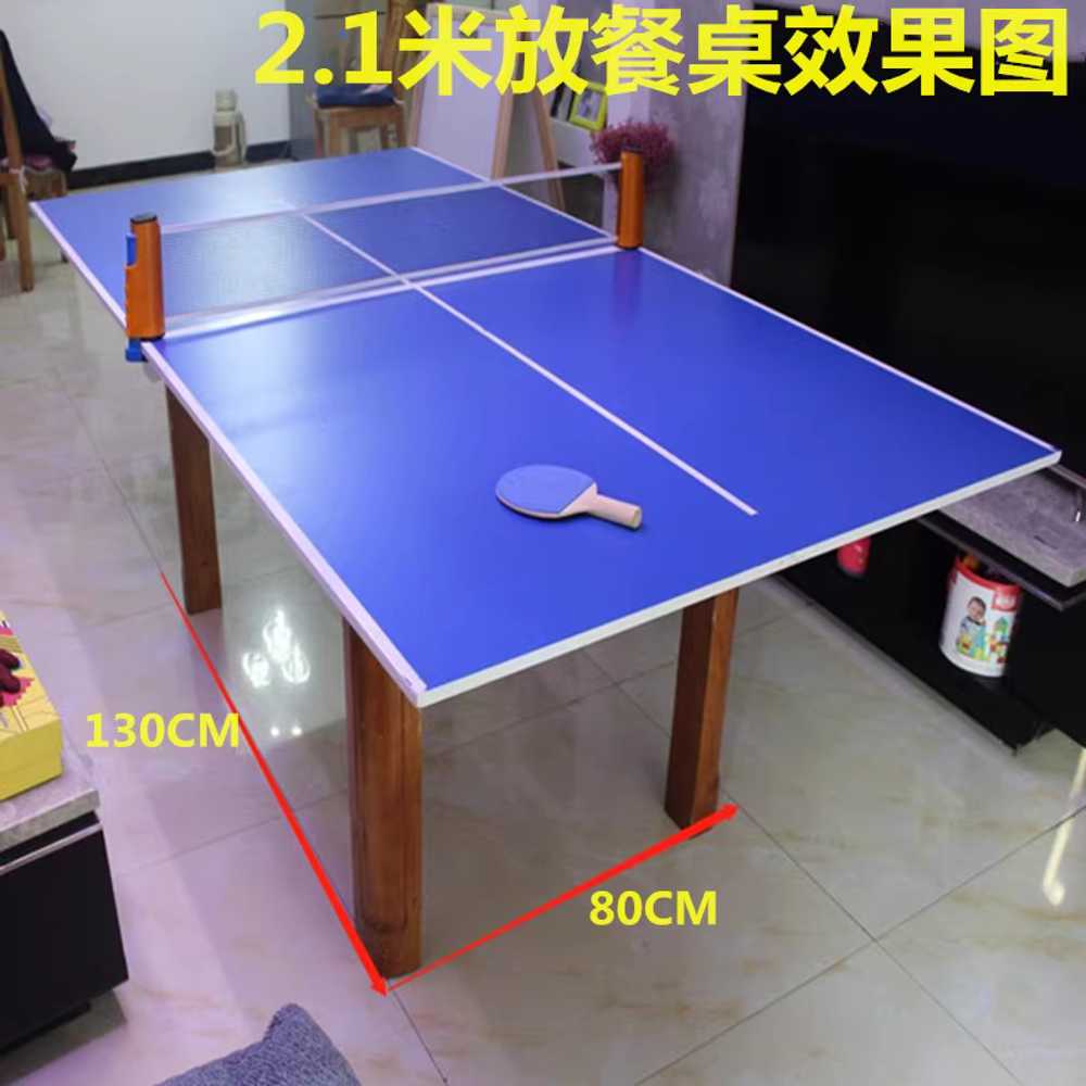 접이식 탁구대 탁구판 상판 패널 학교 실내용 연습용 1.2T 183X91cm 접이식 - 상세 이미지 2