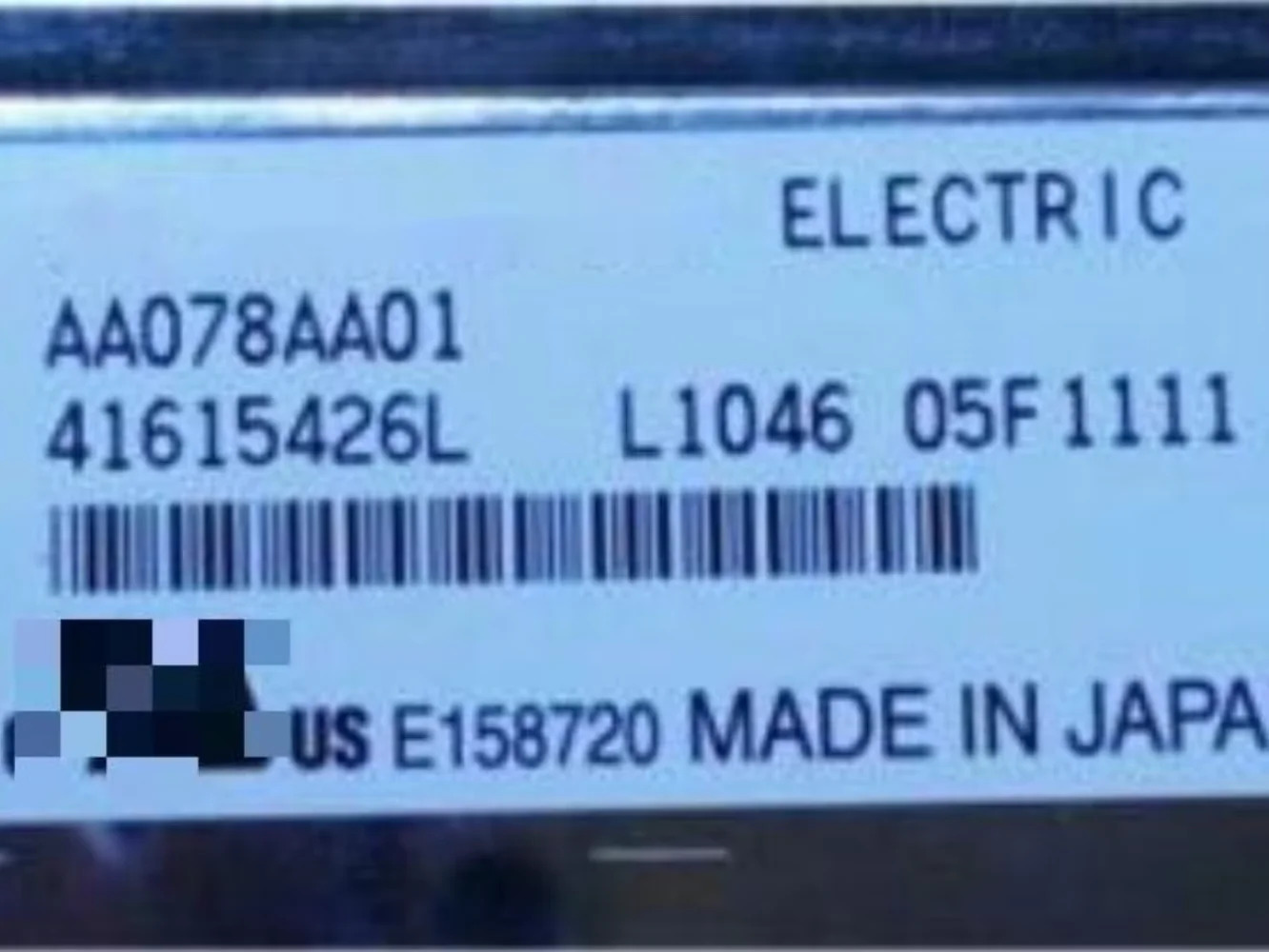 AA078AA01 LCD 디스플레이 화면