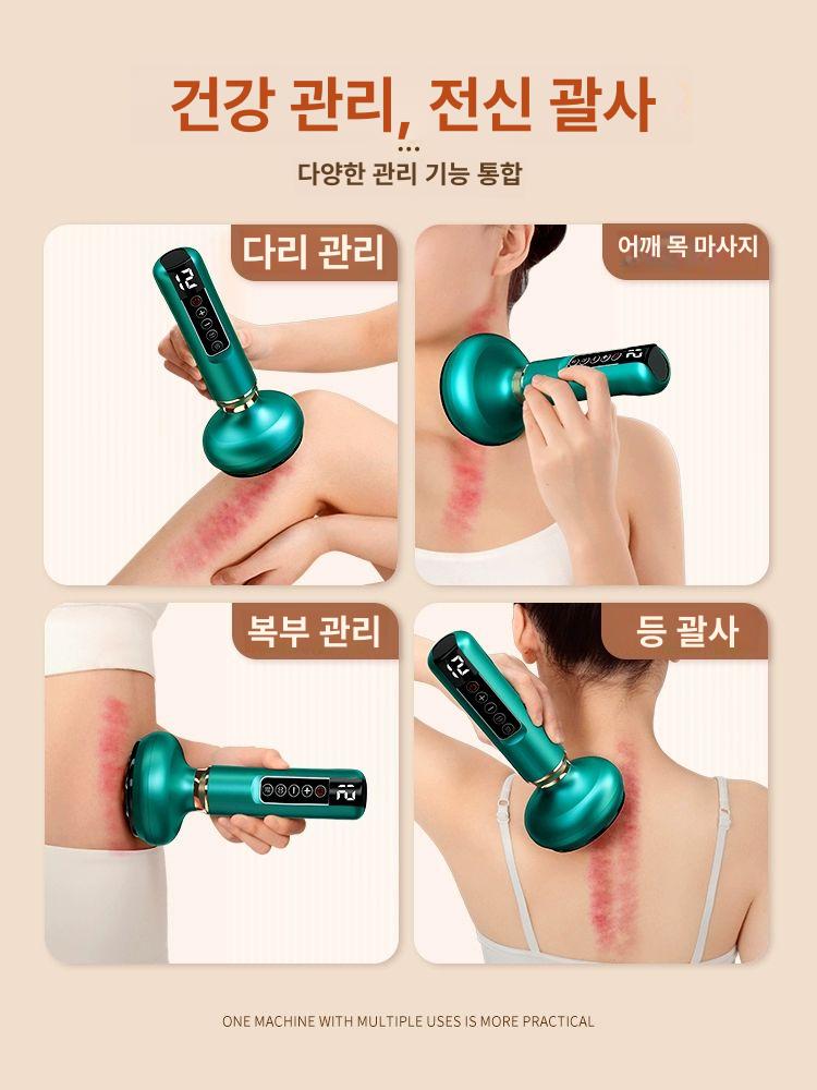목 흡입 마사지 진공 셀프 경락 이완 안마기 온열 약국추천 6단계 연장형 충전식+평생 - 상세 이미지 5