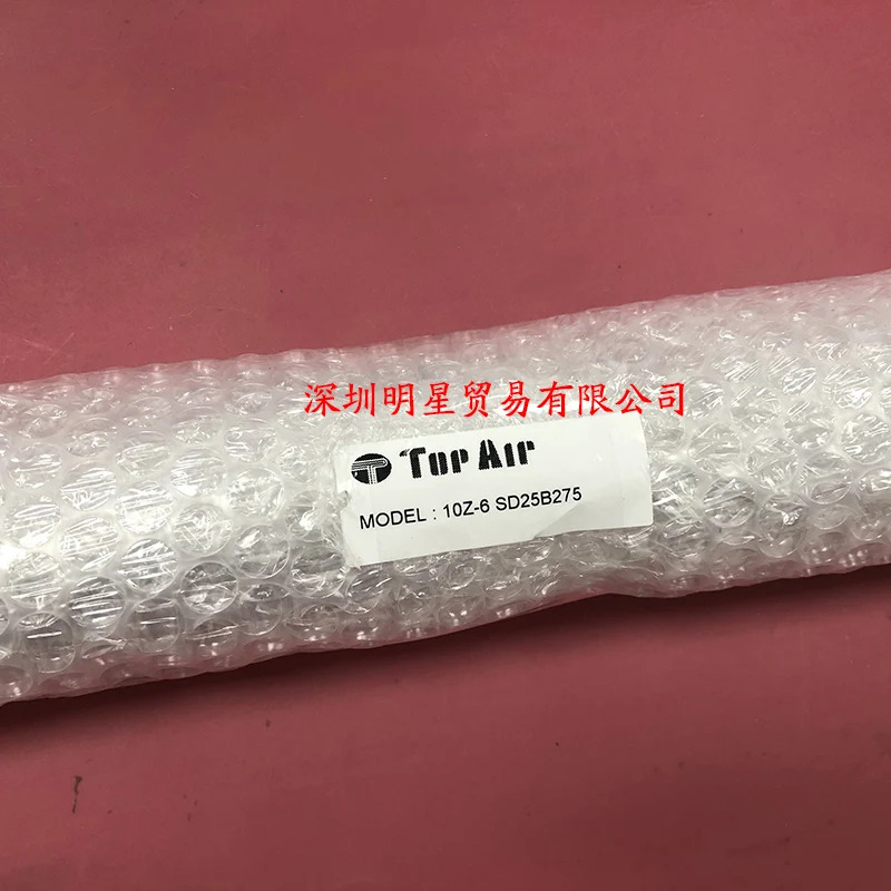 대만 TOPAIR 실린더 10Z-6 SD25B275