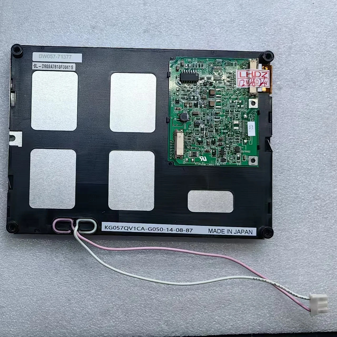 LCD 디스플레이 화면 KG057QV1CA-G050