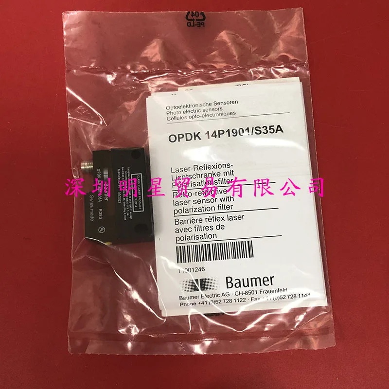 독일 바우머 광전스위치 OPDK 14P1901/S35A 11001246 1 벌점개