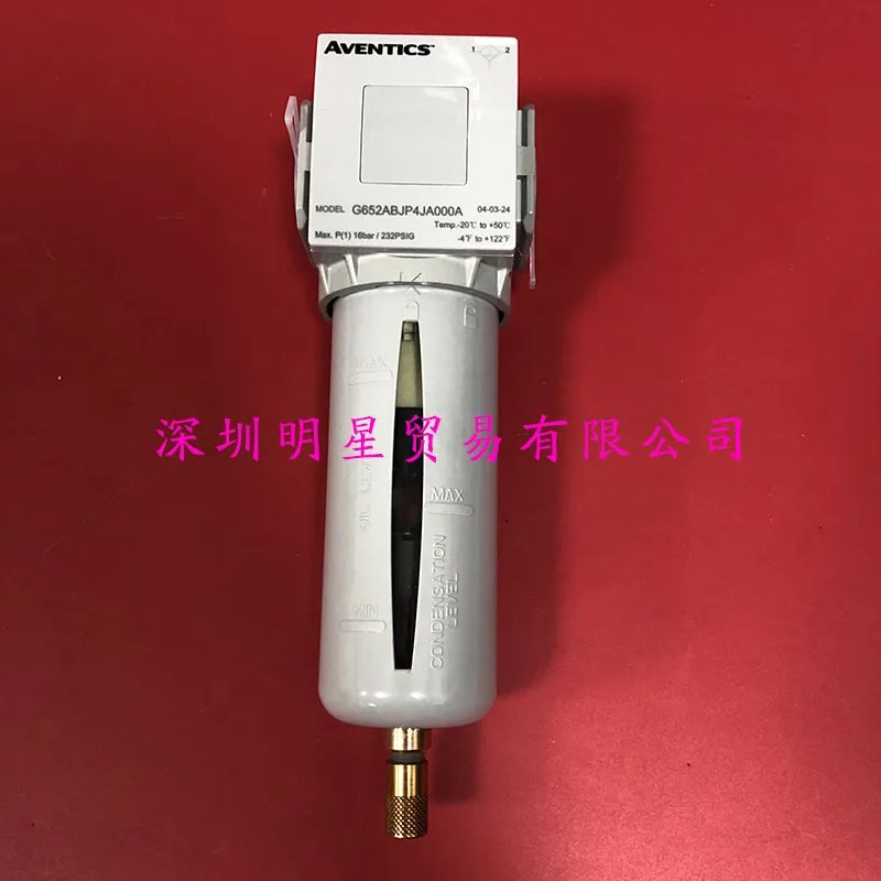 오리지널 미국 ASCO 필터 G652ABJP4JA000A 34203015 대체 것개