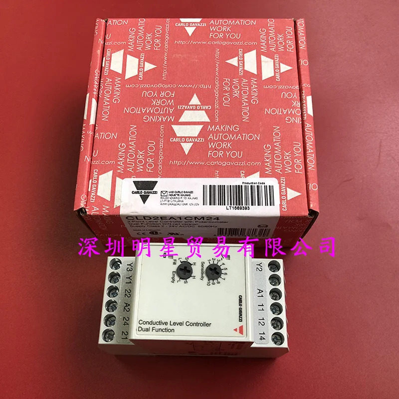 스위스 Jiale CARLO 전극 레벨 컨트롤러 CLD2EA1CM24 페널티개