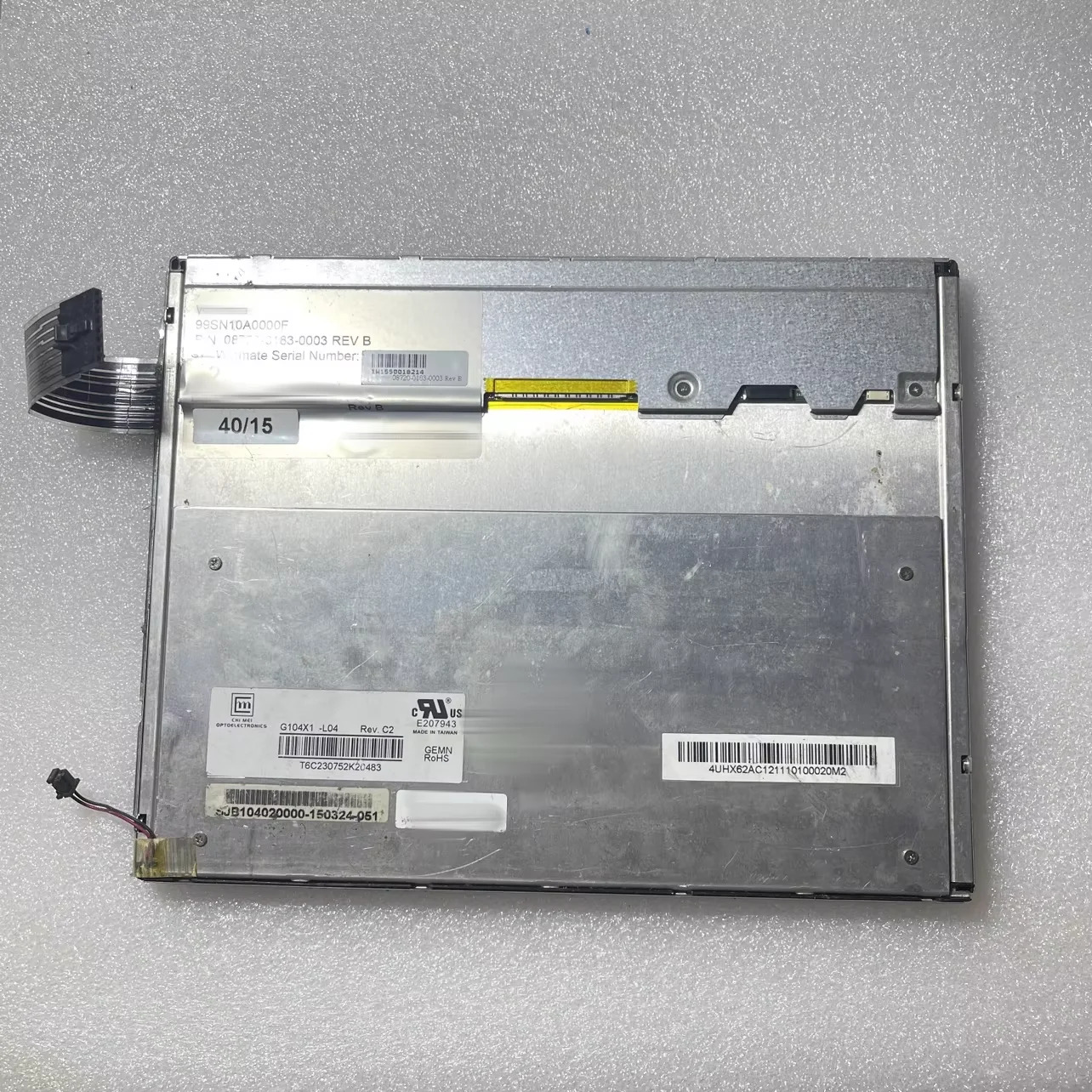 G104X1-L04 LCD 화면