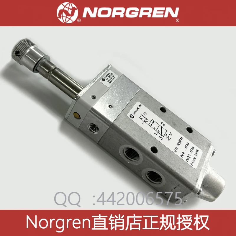 8010744 NORGREN 솔레노이드 밸브 헤리온 8010744.0800