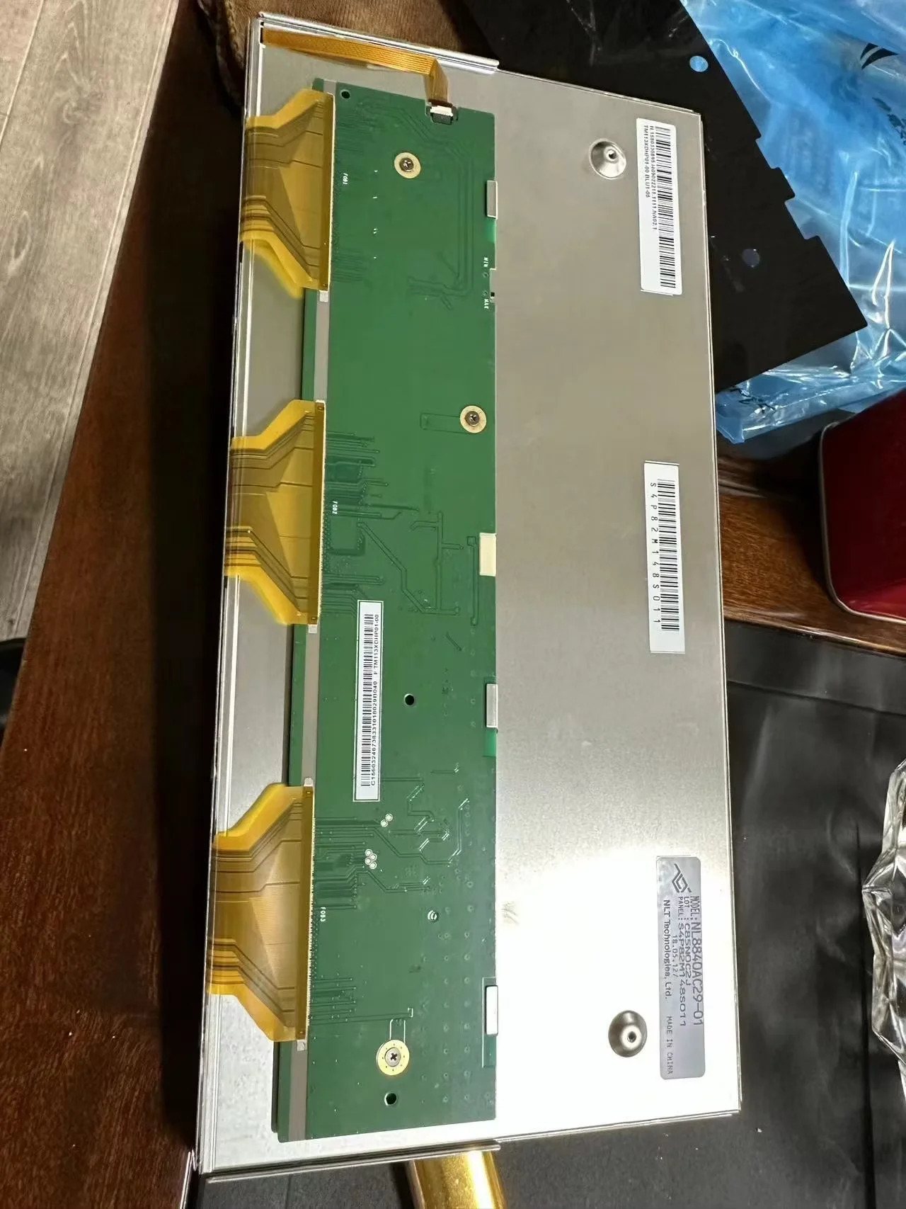 NL8840AC29-01 LCD 디스플레이 스크린 패널