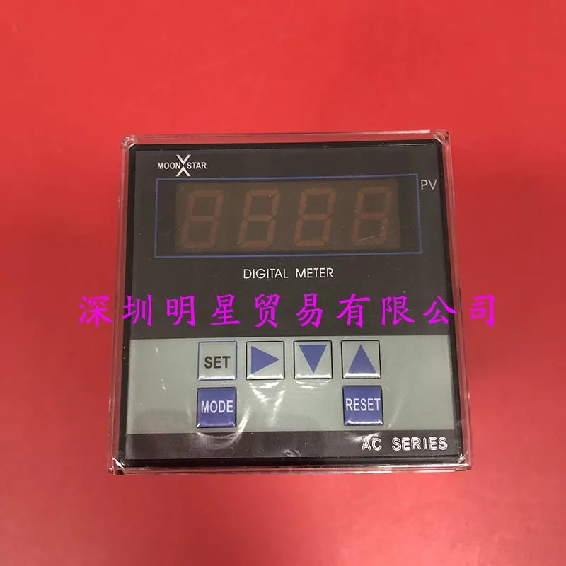 AC-41K-01 대만 Yuexin MOONSTAR 카운터 오리지널 원 페널티 10