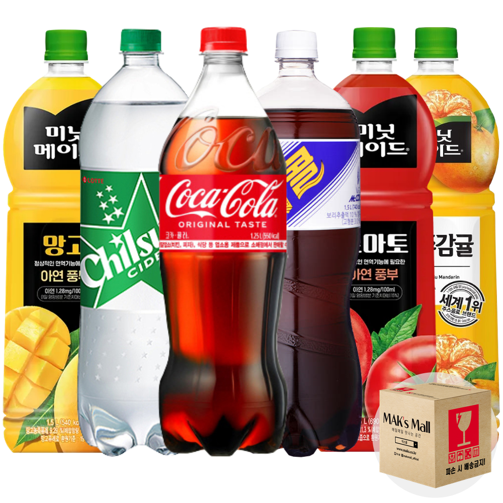 사무실 탕비실 음료수 1.5L 제로 코카콜라 칠성 환타 포카리 식혜 오렌지 6입 각1개씩 이미지 7