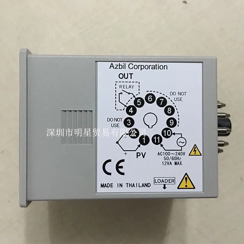 오리지널 포장 원 페널티C15SR0TA0000 SDC15 온도조절기 신
