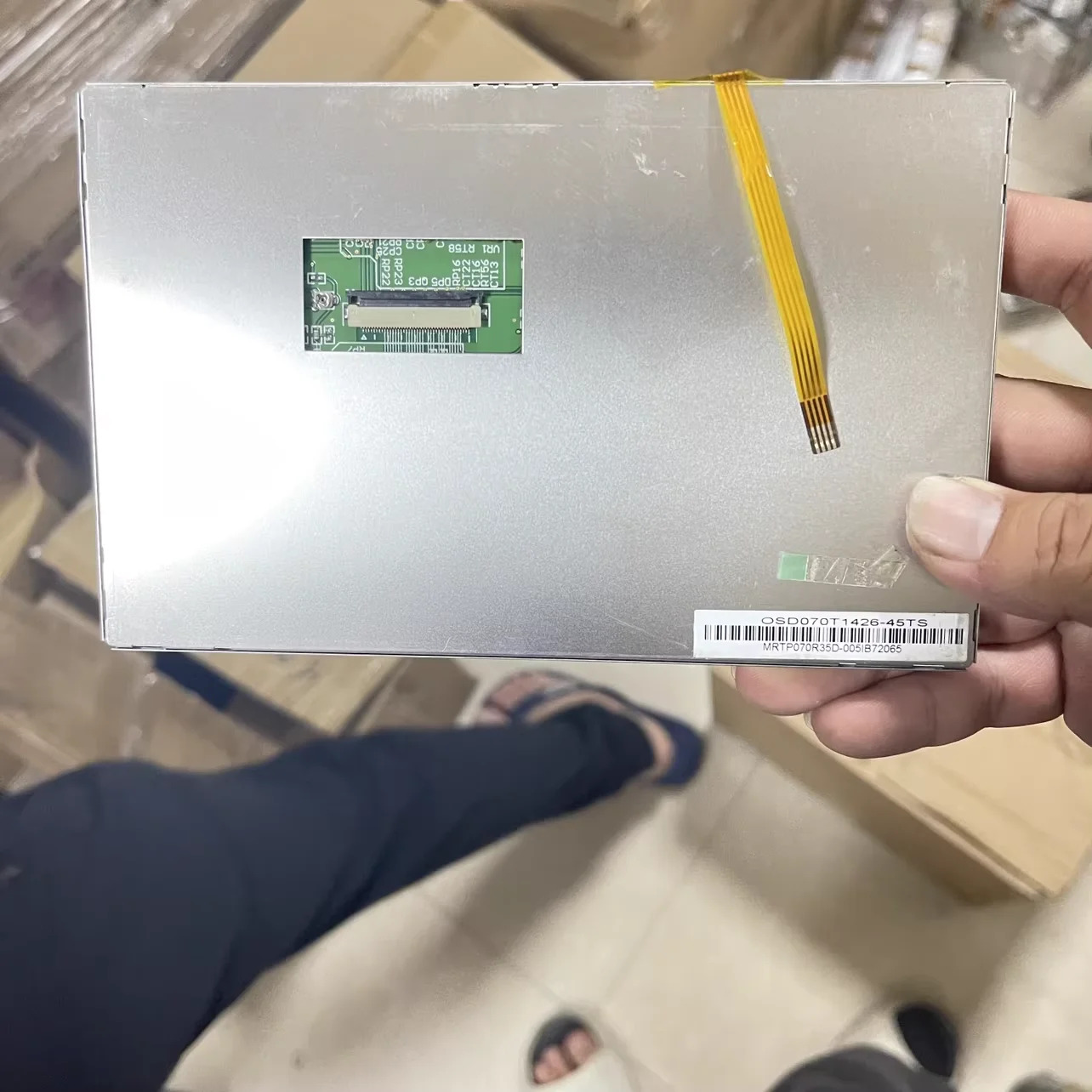 OSD070T1426-45TS LCD 디스플레이 화면