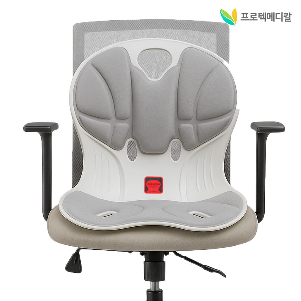 국산 프로텍메디칼 펠비신 체어 바른자세 지킴이 자석 허리 골반 체형교정 좌식의자 - 상품 이미지