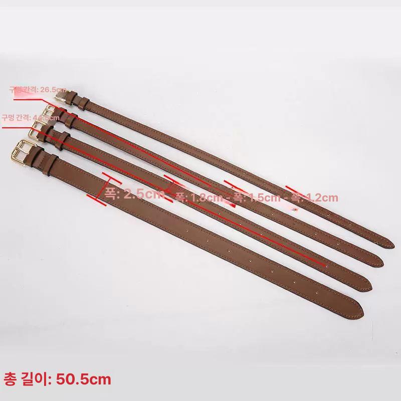핸드백 어깨끈 교체 숄더백 끈 교체용 연장 연장벨트 블랙 1.2cm 금장포함 - 상세 이미지 5