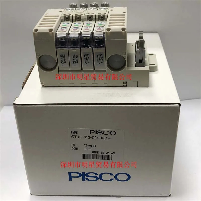 VZE10-61S-D2-4-M04-F 오리지널 일본 PISCO 솔레노이드 밸브 부품