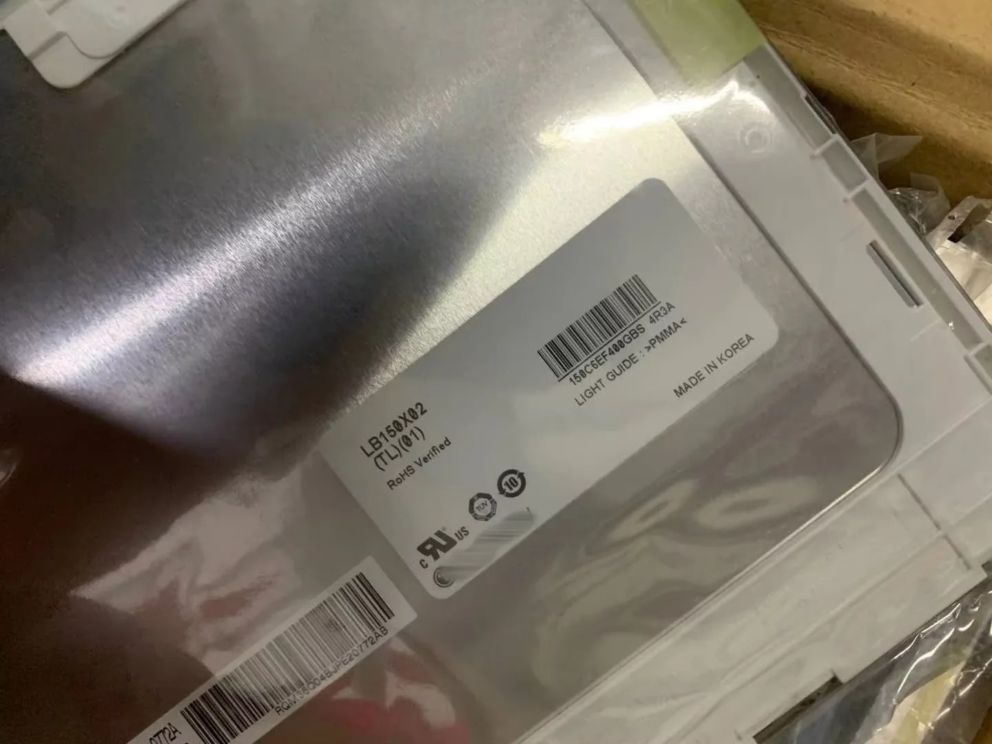 LB150X02-TL01 LCD 디스플레이 화면
