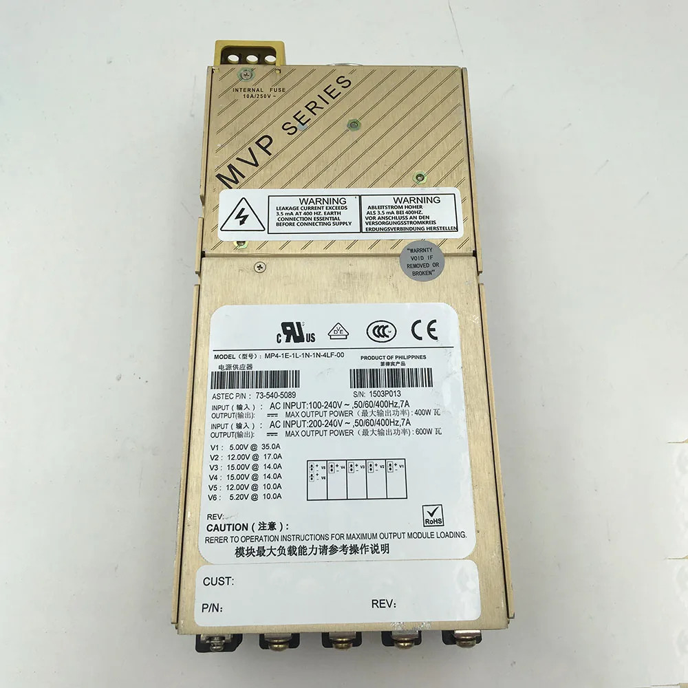 ASTEC MP4-1E-1L-1N-1N-4LF-00 600W다출력 전원 모듈대해 리퍼 작동