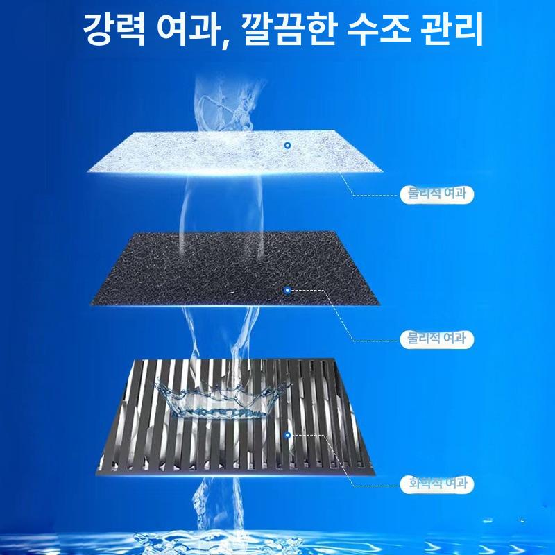 2자광폭여과기 대형 수조 거북이 어항 필터  IX-90 특대형 10.5W + 1면직물판 + 1석영판 - 상세 이미지 4