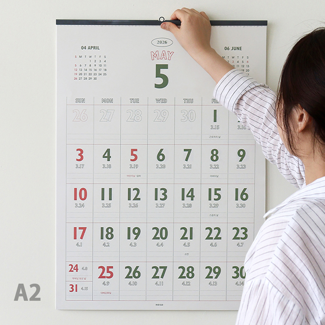 2026년 벽걸이달력 옛날 큰 글씨 음력 절기 월캘린더 부모님 사무실 특대형 벽 달력 - 메인 이미지