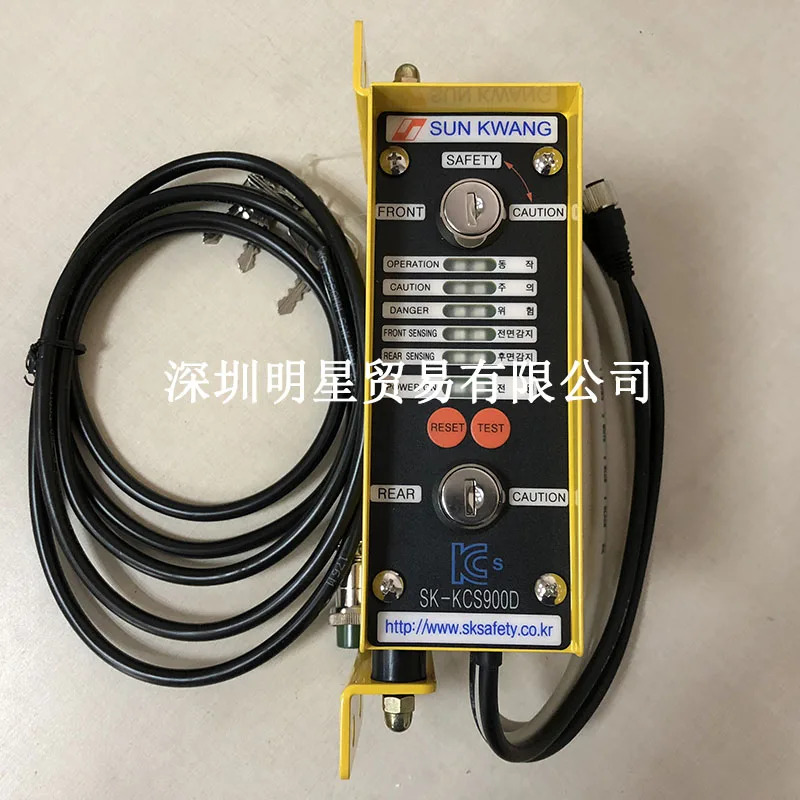 SK-KCS900D 컨트롤러 SK-KCS-F 시리즈 라이트