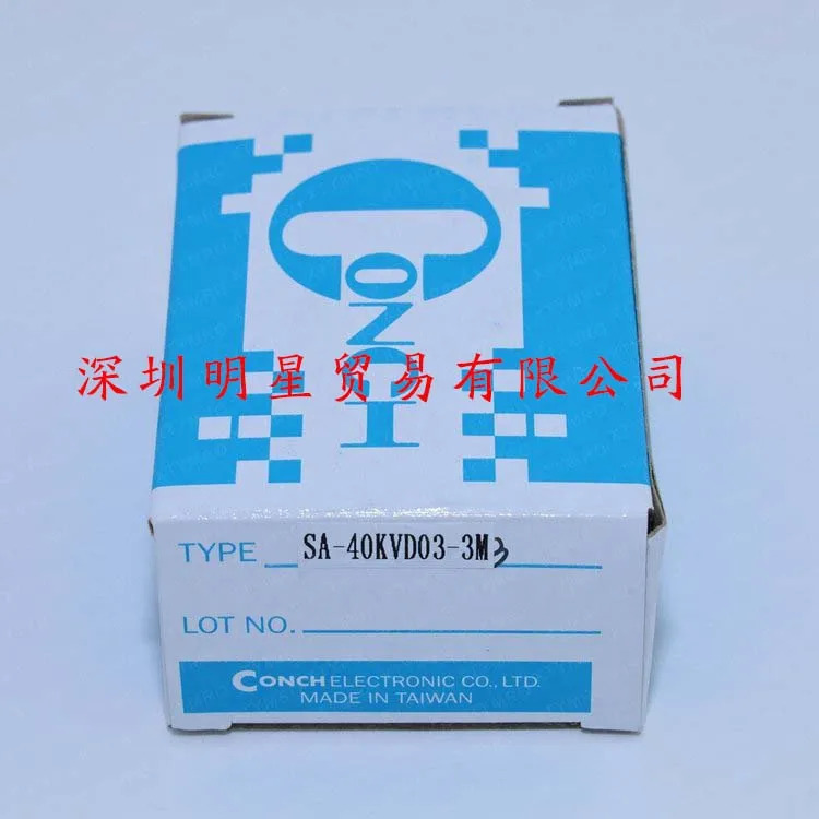RS-N- SD-40KN- 대만 CONCH Qisheng 센서 10