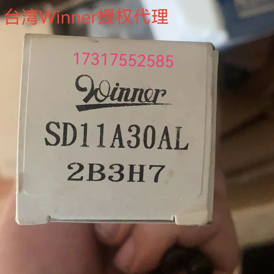 SD-11A-30AL SD11A30-ABCDEW-L 시퀀스 밸브 본토 에이전트