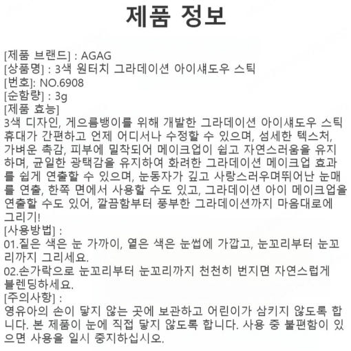 thumbnail-8