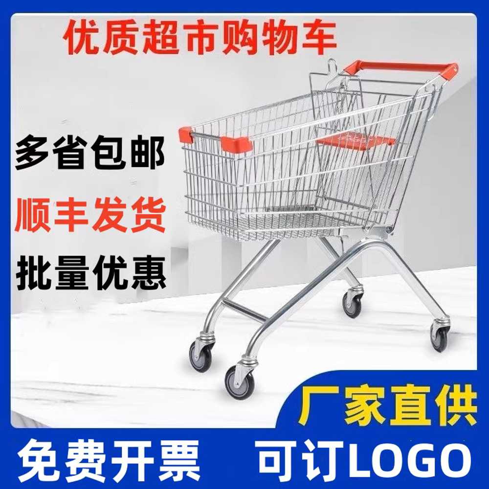 마트 쇼핑카트 장바구니캐리어 핸드 시장 바퀴달린 60L PU휠 이미지 6