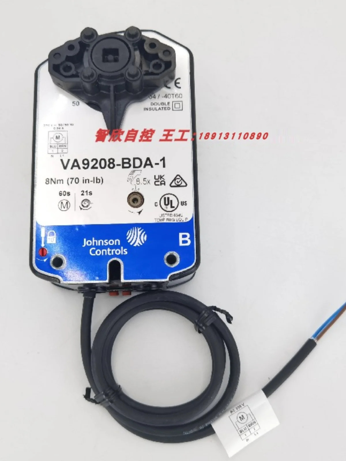 존슨 VA9208-AGA GGA AGC BDA BDC BGA BGC GGC 1/2/3 볼 밸브 액추에이터
