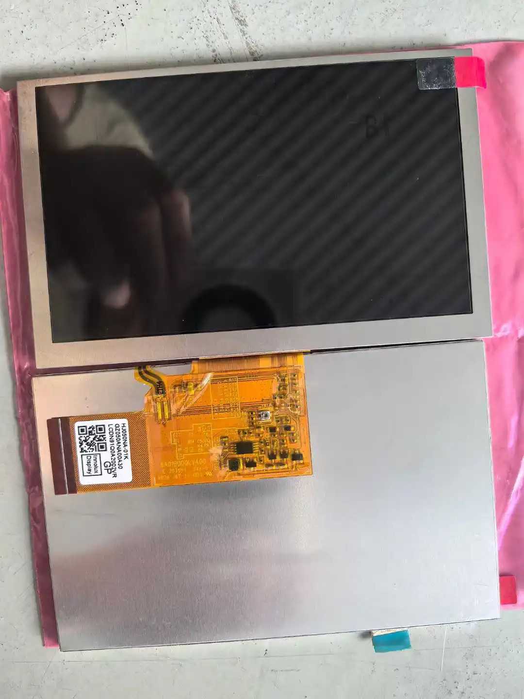 HJ050NA-01K 산업스크린 패널 5.0 인치