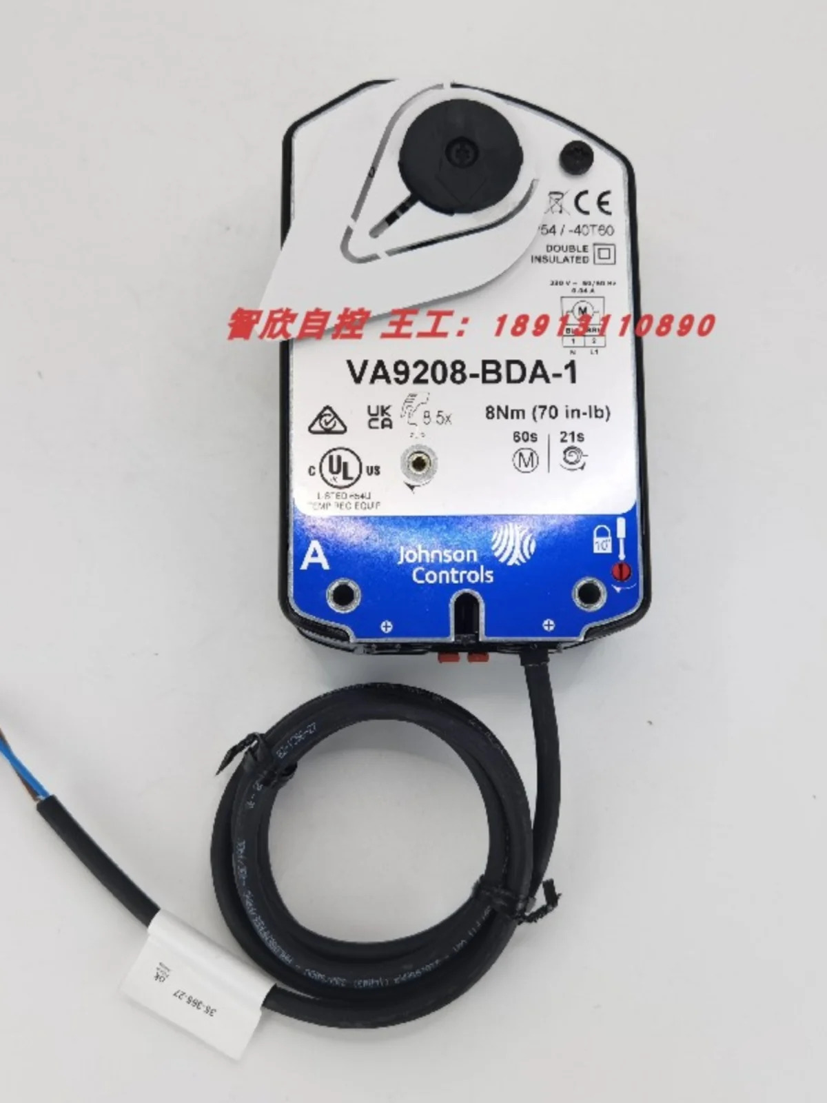 존슨 VA9208-AGA GGA AGC BDA BDC BGA BGC GGC 1/2/3 볼 밸브 액추에이터