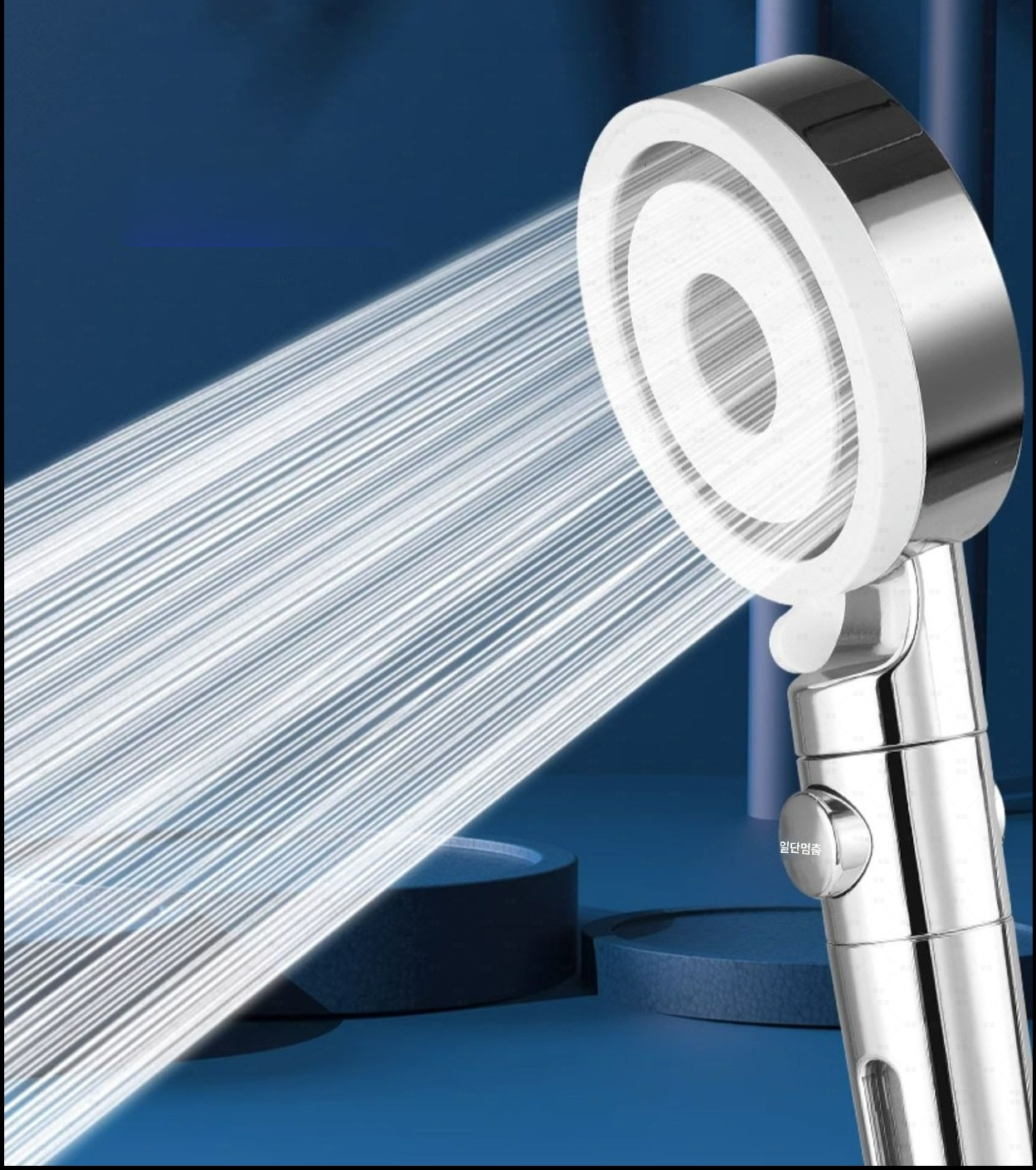 뷰리썸 온오프 필터 샤워기 헤드 샤워헤드 교체