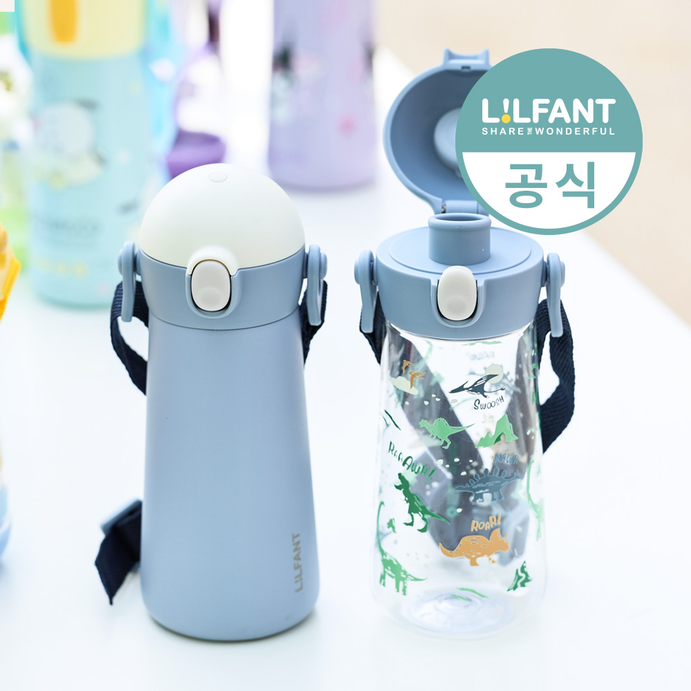 릴팡더보틀 몰리 어린이 물병세트 어깨끈 원터치텀블러 트라이탄물통 공룡 뽀로로 유치원 소풍