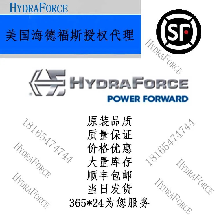 오리지널 Hyde Foss 2위치 4방향 밸브 SV08-40-N-24DG 또는 SV08-40-0-N-24DG