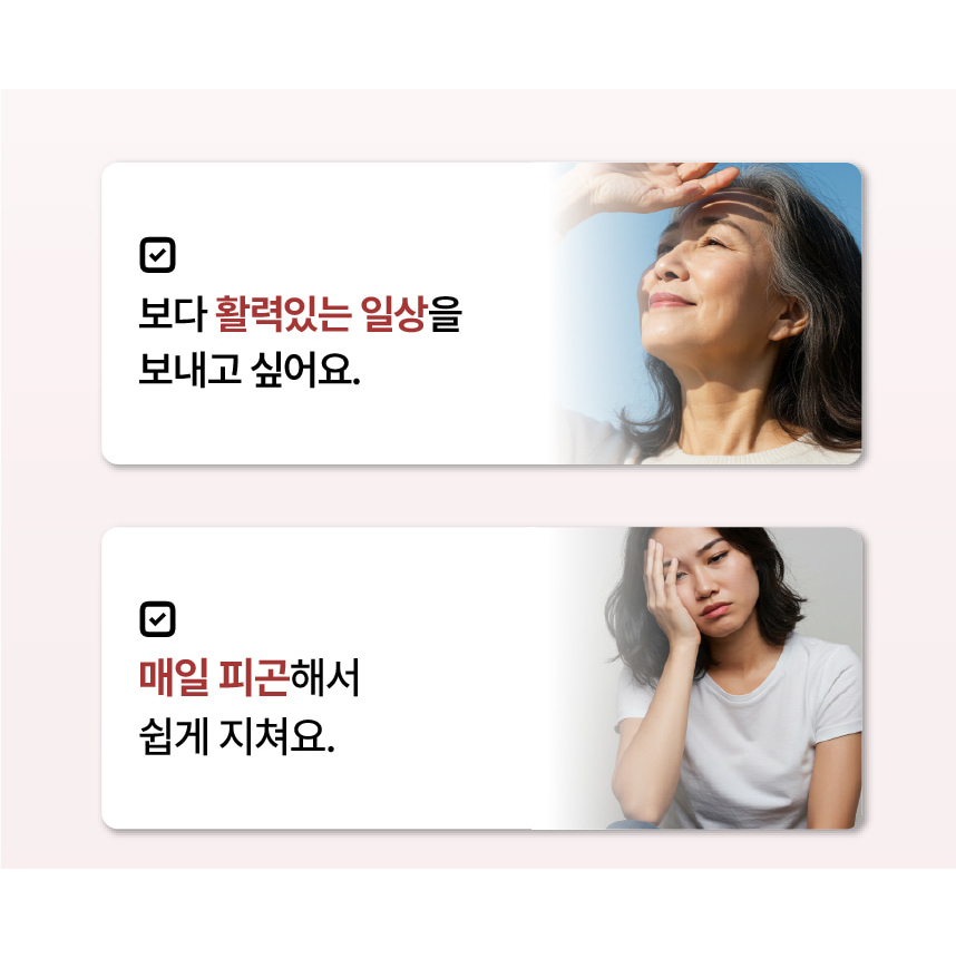 벨기에산 고함량 난백분 알부민 120정 - 상세 이미지 4